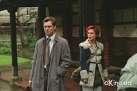 Кадр Близость