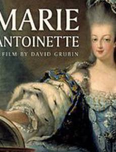 Marie Antoinette