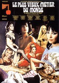 Постер Древнейшая профессия в мире