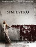 Постер из фильма "Синистер" - 1
