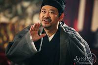 Кадр Чародей и Белая змея