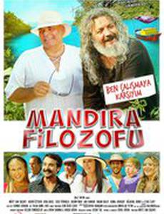 Mandira Filozofu
