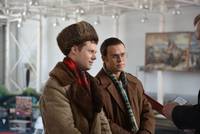 Кадр Небо падших