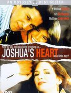 Сердце Джошуа