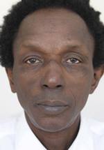 Басс Дем фото