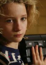 Геренс Ле Гийермик фото