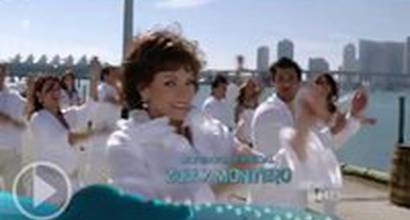 Вступительные титры