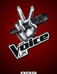 Голос Британии