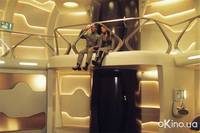 Кадр Знакомьтесь: Дэйв