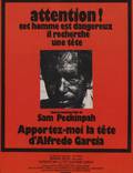 Постер из фильма "Принесите мне голову Альфредо Гарсиа" - 1