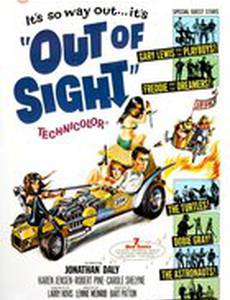 Out of Sight