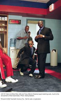 Кадр Как Майк