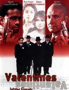 День святого Валентина (видео)