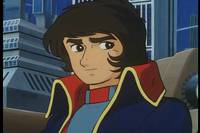 Кадр Космический крейсер Ямато: Фильм второй