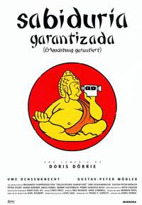 Постер Просветление гарантируется