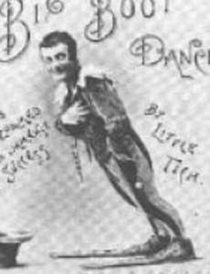 Маленький Тич и «Большие ботинки»