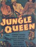Постер из фильма "Королева джунглей" - 1