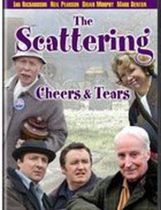 Спиртной круиз 3