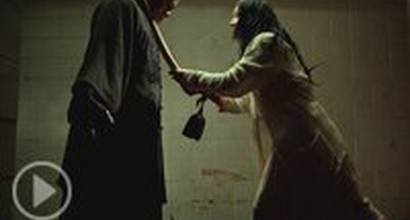 Американский трейлер 