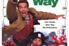 Подарок на Рождество