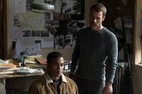 Кадр Превосходство