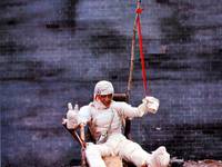 Кадр Молодой мастер