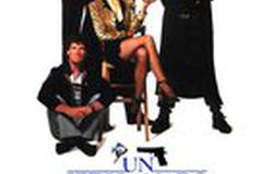 Рыбка по имени Ванда