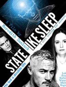 Будто во сне