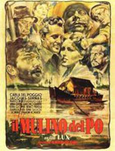 Мельница на По