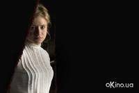 Кадр Эффи Брист