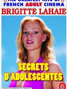 Тайны девочек-подростков