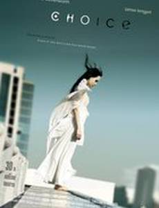 Choice