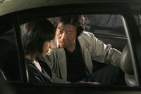 Кадр Искусство мести