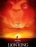 Постер из фильма "Король Лев" - 1
