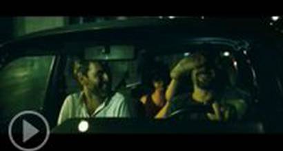 Трейлер (русские субтитры)