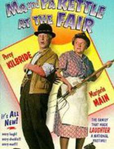 Ma and Pa Kettle at the Fair