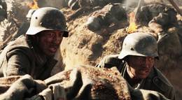 Кадр из фильма "Мой путь" - 1