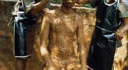 Кадр из фильма "Искусство жизни" - 1