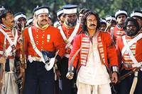 Кадр Восстание