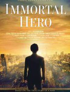 Бессмертный герой