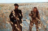 Кадр Дерсу Узала