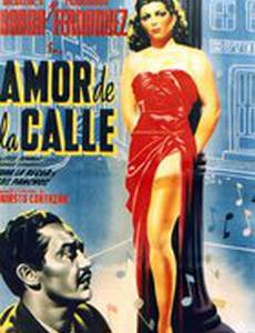 Amor de la calle