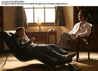 Кадр Возвращение