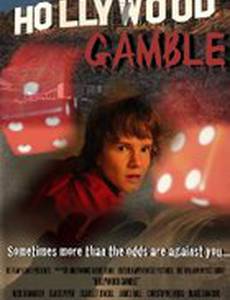 Hollywood Gamble