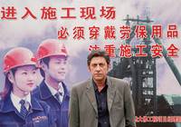 Кадр Потерянная звезда