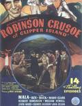 Постер из фильма "Робинзон Крузо на Клипер-Айленд" - 1
