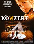 Постер из фильма "Концерт" - 1