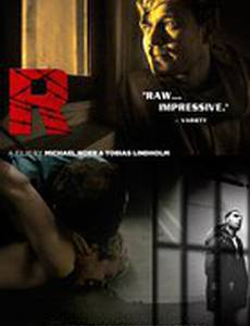 Заключенный R