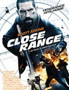 Близкое расстояние