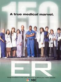 Постер Скорая помощь